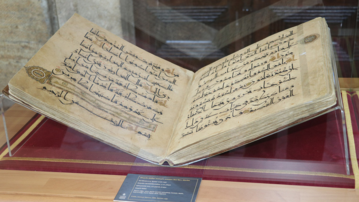 Resmi Gazete’de yayınlandı: Yazma ve nadir basma eserlerin tespit ve tescilinde yeni dönem Resmi Gazete’de yayınlandı: Yazma ve nadir basma eserlerin tespit ve tescilinde yeni dönem