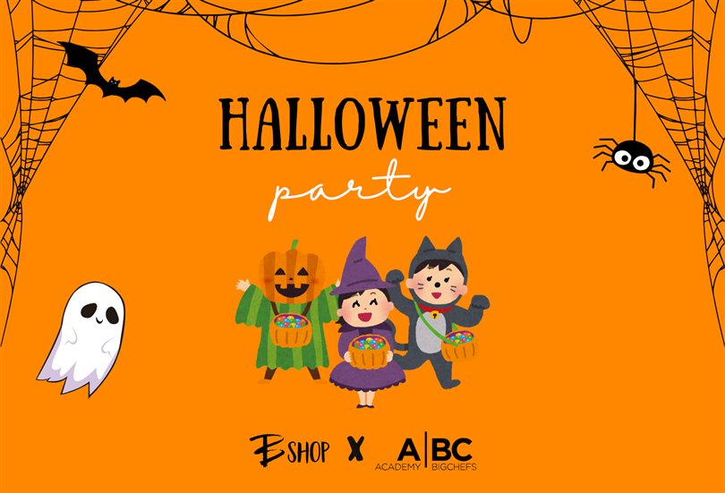 BT Shop x Academy Big Chefs’ten miniklere özel ‘Halloween Kids Party’ BT Shop x Academy Big Chefs’ten miniklere özel ‘Halloween Kids Party’