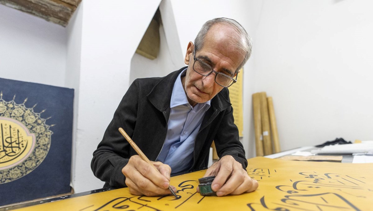 Dünyanın en büyük el yazması: İstanbul’da yazıldı Dünyanın en büyük el yazması: İstanbul’da yazıldı