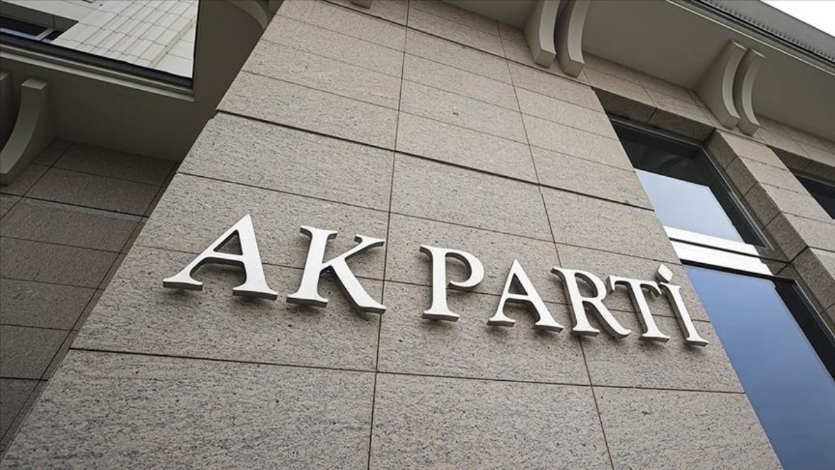 AK Parti İzmir, Serap Ergani’yi görevden aldı AK Parti İzmir, Serap Ergani’yi görevden aldı