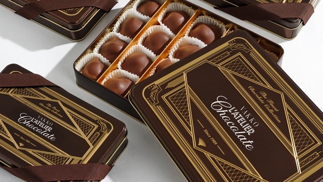 Vakko’nun Yılbaşı Koleksiyonu: Şıklık ve Zarafet Vakko’nun Yılbaşı Koleksiyonu: Şıklık ve Zarafet